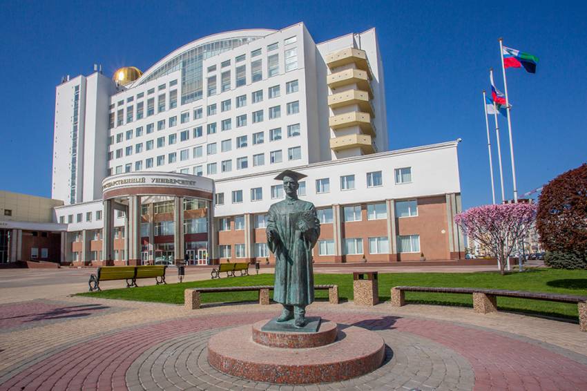 НИУ «БелГУ» вошёл в топ-15 рейтинга влияния вузов на развитие региона